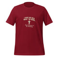 I Have No Idea What I'm Doing Unisex T-Shirt | Va's Creative Haven